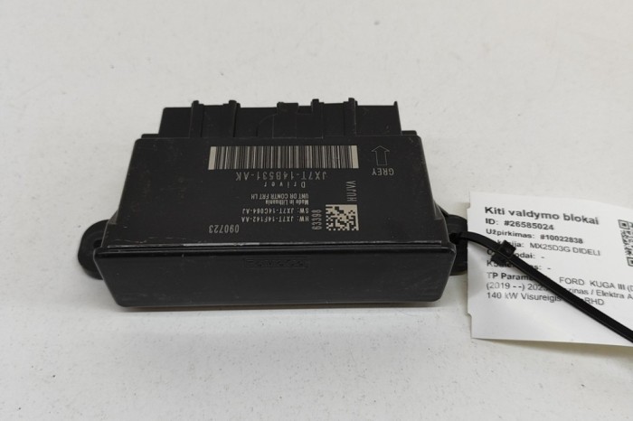 Modul de control ușă dreapta față FORD KUGA III DFK 2023 OEM: JX7T-14B531-AK,JX7T-14F142-AA,JX7T-14C064-AJ 26585024