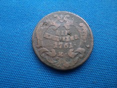 1 KREUZER 1761/K-MARIA TEREZA / AUSTRIA