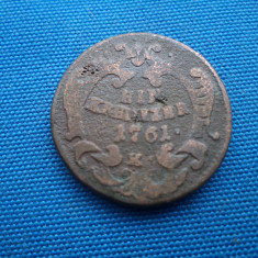 1 KREUZER 1761/K-MARIA TEREZA / AUSTRIA