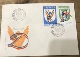 (1) Maxima prima zi, Romania Daciada