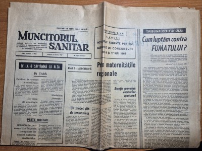 ziarul muncitorul sanitar 22 martie 1967 foto