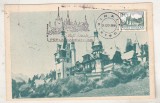 bnk fil Maxima Sinaia - Castelul Peles - 1985