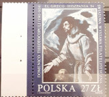 Polonia 1984 pictura, arta, expo Espana 1v. mnh