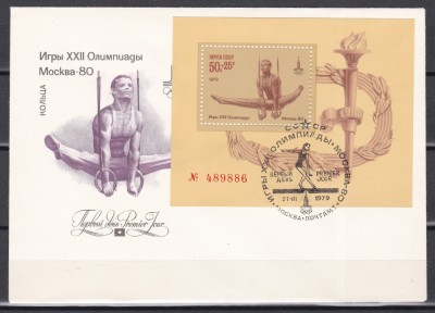URSS 1979 - Jocurile Olimpice - Moscova - Gimnastica, FDC foto