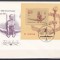 URSS 1979 - Jocurile Olimpice - Moscova - Gimnastica, FDC