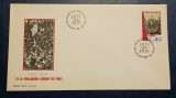 Romania 1971 - Centenarul Comunei din Paris, FDC