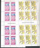 Tanzania 1986 Chess, Rotary x 12, in block, MNH S.506, Nestampilat