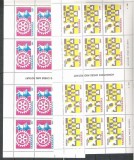 Tanzania 1986 Chess x 12, in block, MNH L.114, Nestampilat