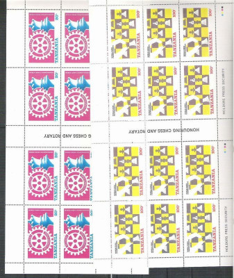 Tanzania 1986 Chess, Rotary x 12, in block, MNH S.506 foto