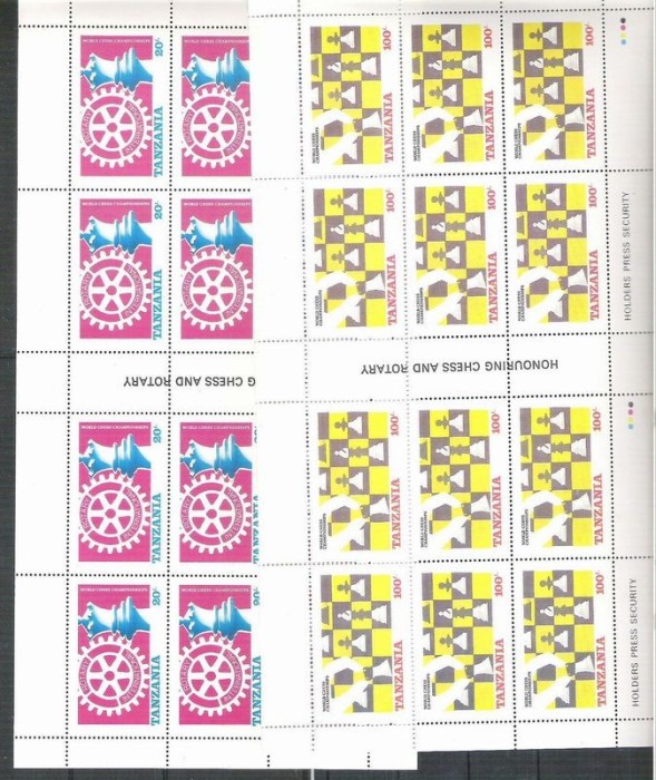 Tanzania 1986 Chess, Rotary x 12, in block, MNH S.506