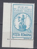 ROMANIA 1991 LP 1259 - 125 ANI INFIINTAREA ACADEMIEI ROMANE MNH, Nestampilat