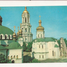 FA49-Carte Postala- UCRAINA - Kiev,Percherska Lavra Monastery, necirculata 1970