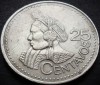Moneda exotica 25 CENTAVOS - GUATEMALA, anul 2000 * cod 3034 - MODEL MARE, America Centrala si de Sud