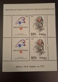 Polonia MNH 1989 - bloc - 200 ani de la Revolutia franceza - Philexfrance