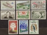 BC84, Franta, lot 9 serii aniversari, arhitectura, personalitati, razboi etc