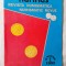 NUMUS revista numismatica, numarul 1 - Ianuarie 1993 - piesa rara