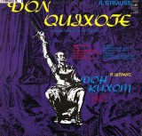 R. Strauss &ndash; Don Quixote. The USSR Radio Large Symphony Orchestra, Gennadi