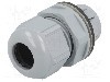 Presetupa poliamida, IP68, SKINTOP&reg; CLICK, LAPP, 53112877, T248048
