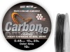 Fir SAVAGE GEAR Pentru Struna 7x7 Carbon 49, 0.60mm, 16kg, 10m