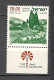 Israel.1978 Vederi-cu tabs MI.230