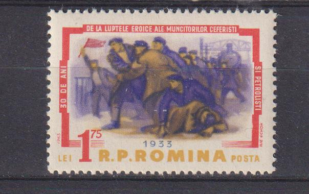 30 DE ANI DE LA LUPTELE MUNCITORILOR CEFERISTI SI PETROLISTI LP 554 MNH