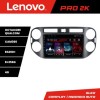 Navigatie VW Tiguan 2009-2015 Android radio gps internet 8 core QLED 2K 8+256 360 Lenovo CarStore Technology