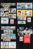 Romania 1989 AN COMPLET! LP 1215 - LP 1232, 47 timbre + 8 colite, MNH