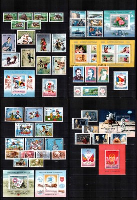 Romania 1989 AN COMPLET! LP 1215 - LP 1232, 47 timbre + 8 colite, MNH foto
