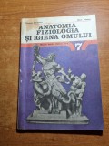 Manual pt clasa a 7-a - anatomia, fiziologia si igiena omului - din anul 1985