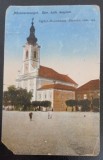 Carte postala Sighet-Maramures, Biserica rom.cat., 1931