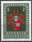 B2065 - Austria 1970 - Carintia neuzat,perfecta stare