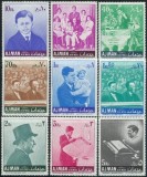 Ajman 1967 - J.F. Kennedy, personalități, serie dantelata neuzata
