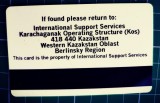 Card cartelă acces hotel Kazakstan, International Support Services, Regiunea Berlinsky, cod de bare si banda magnetica, policarbonat