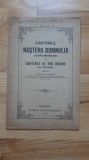 I. Popescu-Pasarea - Cantarile Nasterii Domnului si Cantarile Sfintilor Trei Ierarhi (1924) muzica bisericeasca ortodoxa