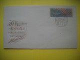 HOPCT PLIC S NR 891 MUZICA-CONSERVATORUL BRNO 50 ANI 1919-1969 CEHOSLOVACIA -NECIRCULAT