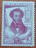 RUSIA -1937-ANIV. &#039;&#039;Centenar PUSKIN&#039;&#039;-Timbru MNH,NESTAMPIL.-VEZI SCAN, Nestampilat
