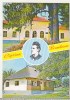Bnk cp Jud Suceava - Casa memoriala si muzeul Ciprian Porumbescu - uzata, Necirculata, Printata