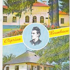 bnk cp Jud Suceava - Casa memoriala si muzeul Ciprian Porumbescu - uzata