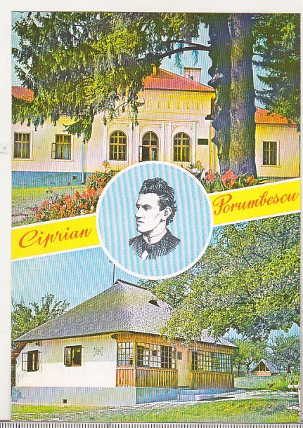 bnk cp Jud Suceava - Casa memoriala si muzeul Ciprian Porumbescu - uzata
