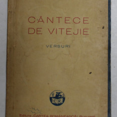 CANTECE DE VITEJIE - versuri de GEORGE COSBUC , 1941