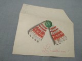 Cumpara ieftin CARTE POSTALA --FELICITARE NECIRCULATA
