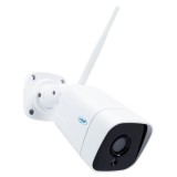 Pachet camera supraveghere wireless PNI House IP55 5MP cu panou solar 60W