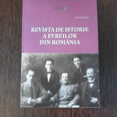 REVISTA DE ISTORIE A EVREILOR DIN ROMANIA NR.3/2018