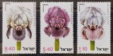 BC625, Israel 1978, serie flori
