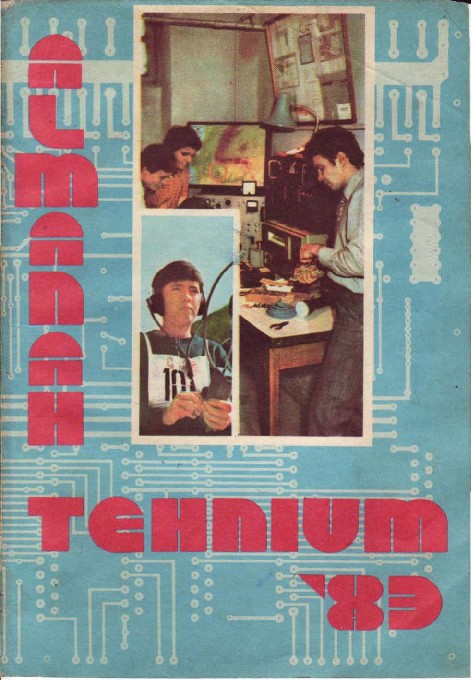 Almanah TEHNIUM '83