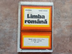 Limba Romana - manual pentru clasa a IX-a a scolilor speciale de surzi, 1970