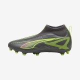 Ghete ULTRA 5 Match Laceless FG/AG Galben/ Gri