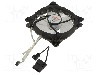 Ventilator 120x120x25mm, 12V DC, Akasa - AK-FN092