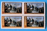 TIMBRE ROMANIA L.P. 873/1975 -Batalia de la Pdul &Icirc;nalt -Bloc de 4 -MNH, Nestampilat