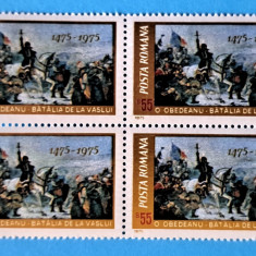 TIMBRE ROMANIA L.P. 873/1975 -Batalia de la Pdul Înalt -Bloc de 4 -MNH